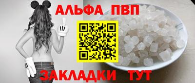 каннабис Ликино-Дулёво