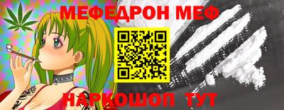 MDMA Premium VHQ Ливны