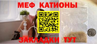 MDMA Premium VHQ Ливны