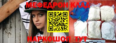 MDMA Premium VHQ Ливны
