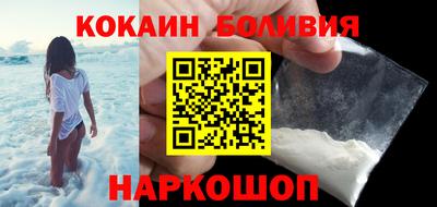 каннабис Ликино-Дулёво