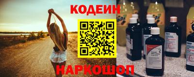 каннабис Ликино-Дулёво