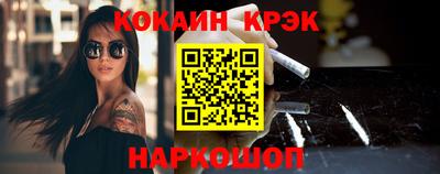 MDMA Premium VHQ Ливны