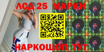 MDMA Premium VHQ Ливны