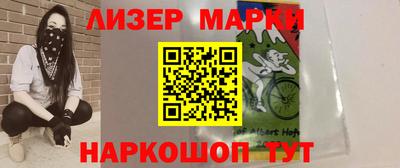 MDMA Premium VHQ Ливны