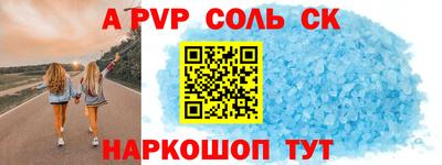 MDMA Premium VHQ Ливны