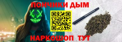 MESCALINE Лесосибирск