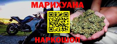MDMA Premium VHQ Ливны