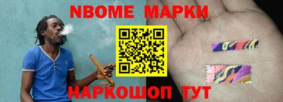 MDMA Premium VHQ Ливны