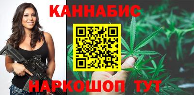 MESCALINE Лесосибирск