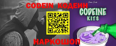 MDMA Premium VHQ Ливны