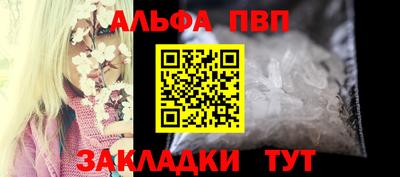 MDMA Premium VHQ Ливны