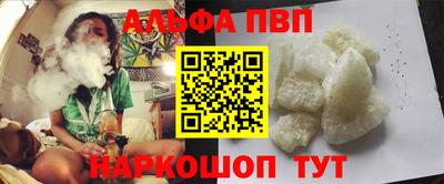 MDMA Premium VHQ Ливны