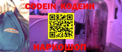 каннабис Ликино-Дулёво