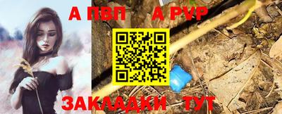 каннабис Ликино-Дулёво