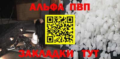 MESCALINE Лесосибирск
