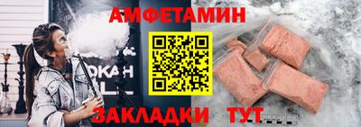 каннабис Ликино-Дулёво