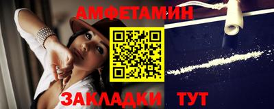 MDMA Premium VHQ Ливны