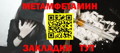 каннабис Ликино-Дулёво