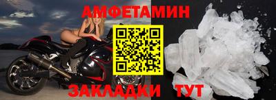 MDMA Premium VHQ Ливны