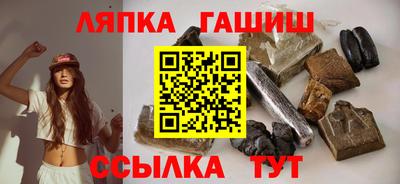 MESCALINE Лесосибирск