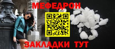 каннабис Ликино-Дулёво