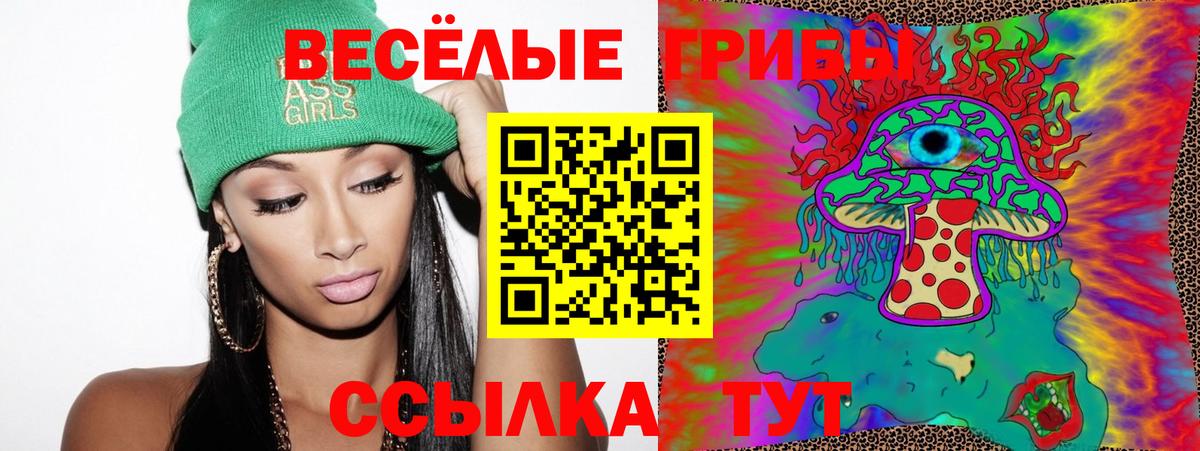 Alpha-PVP Елизово